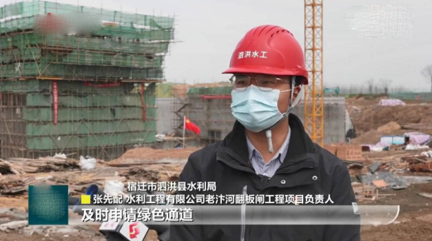 江苏前两月水利工程完成投资18.4亿元，长江堤防加固工程紧张施工